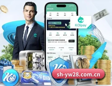 亿万28 APP