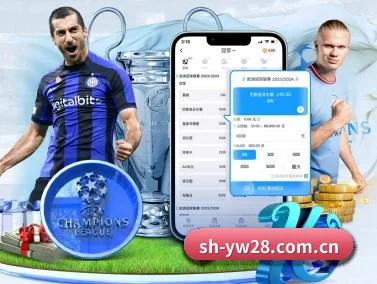亿万28 APP
